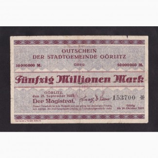50 000 000 марок 1923г. Герлиц. 153700. Германия