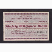 50 000 000 марок 1923г. Герлиц. 153700. Германия