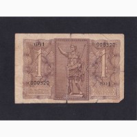 1 лира 1939г. (601) 000320. Италия