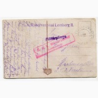 Поштівка Львів Домініканський костел, 1916 р. Feldpost-135