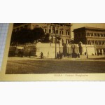 Открытка (ПК). Roma - Palazzo Margherita. Лот 186