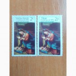 Продам марки 1970