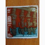 Продам марки 1970