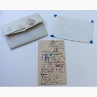 2 почтовых конверта и 1 почтовая открытка 19 век Англия