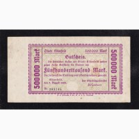 500 000 марок 1923г. Германия. 203745