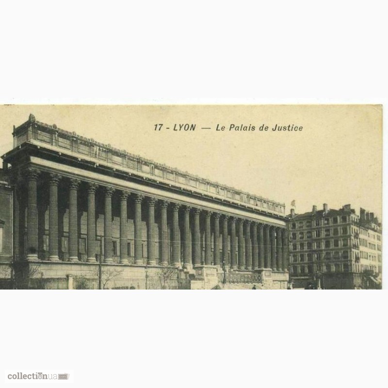 Фото 4. Открытка (ПК). Франция. Лион. Дворец правосудия. 1910г. Лот 192