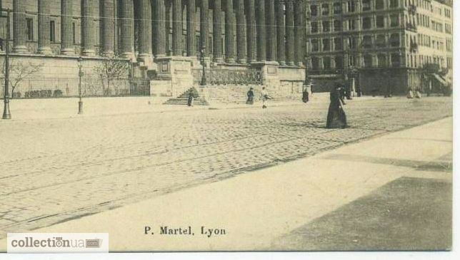 Фото 6. Открытка (ПК). Франция. Лион. Дворец правосудия. 1910г. Лот 192
