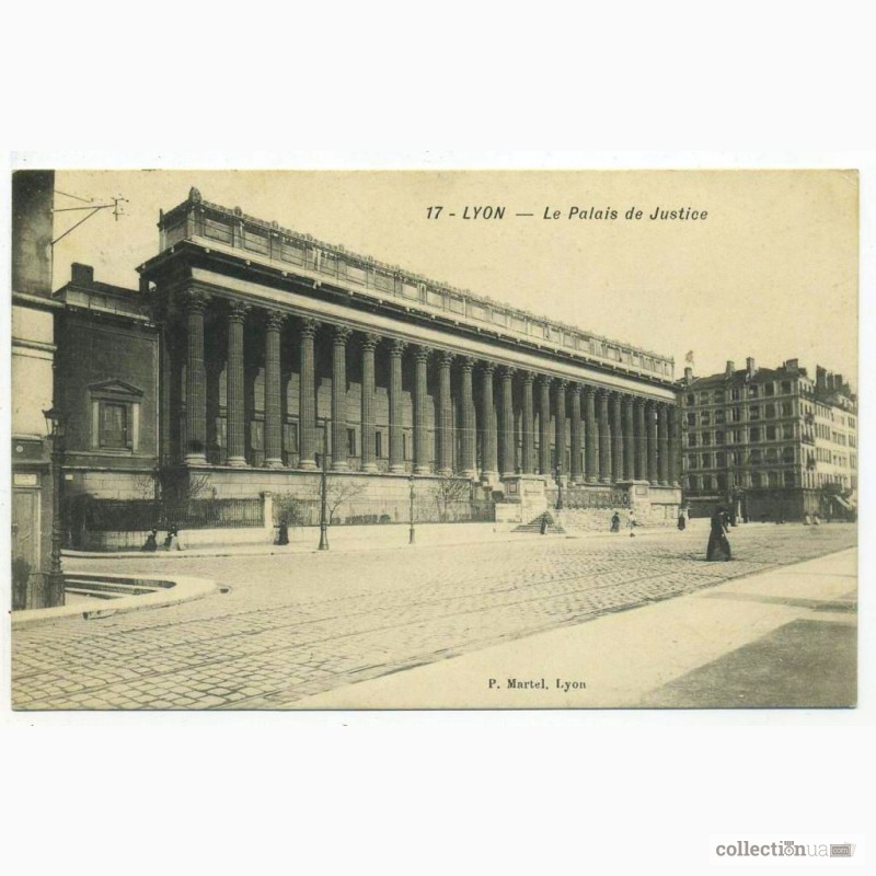 Фото 9. Открытка (ПК). Франция. Лион. Дворец правосудия. 1910г. Лот 192
