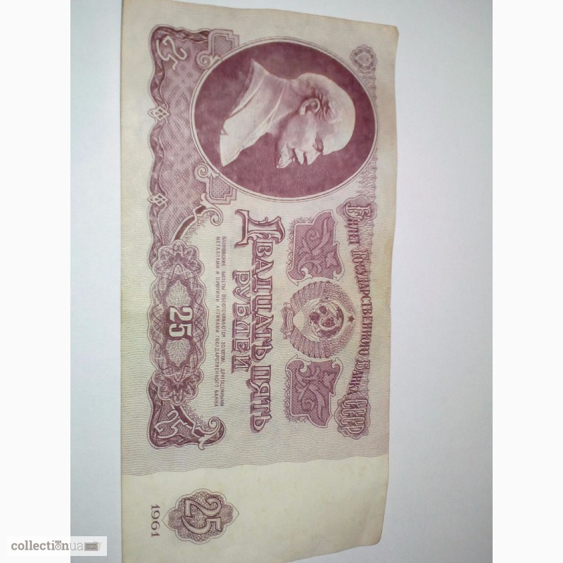 Фото 4. Продам банкноты