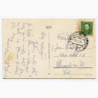 Поштівка Свалява 1934