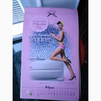 Высококачественный сувенирный календарь 62 х 37 см