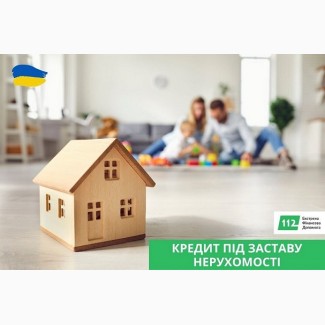 Кредит з простроченнями та поганою кредитною історією