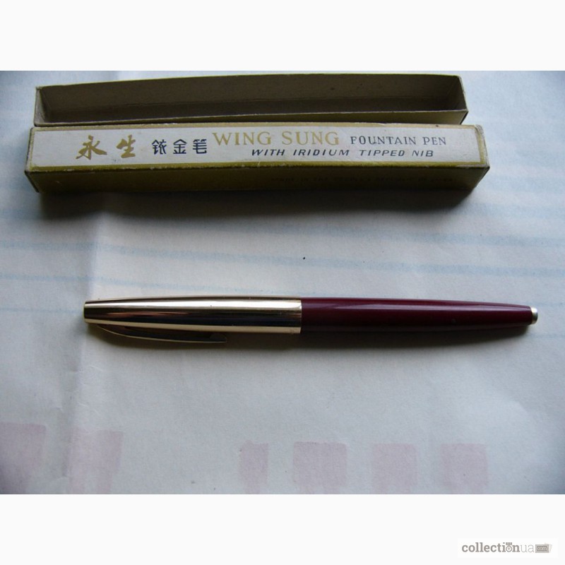 Фото 4. Перьевая ручка Golden Star 2, позолота, старый Китай, СССР