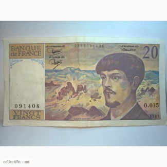 20 франков Франция 1985 - Vingt Francs France 1985