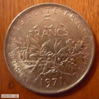 Набор Франция 60-80е 4 шт