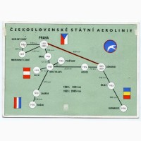 Поштівка Чехословацькі авіалінії 1935 р