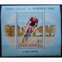 Румыния, велоспорт