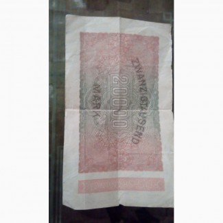 Немецкая банкнота 20000 марок