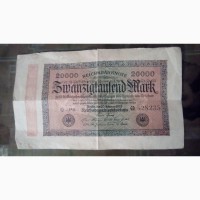 Немецкая банкнота 20000 марок