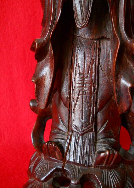 Фото 8. Старинная Китайская деревянная статуэтка из красного дерева